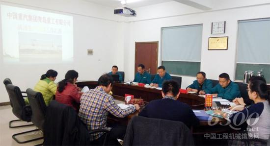 清洁生产评估审核