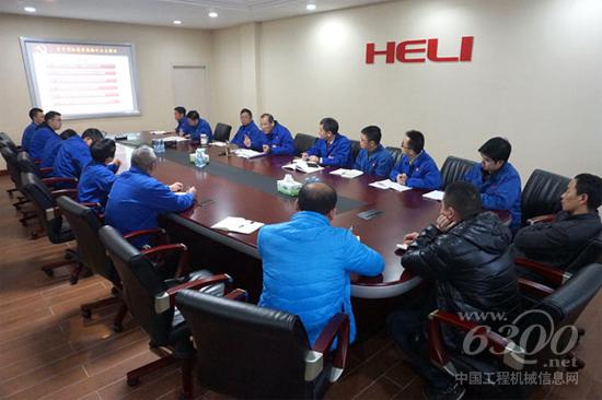 安徽叉车集团党委成员深入所属党支部宣讲十九大精神