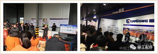 参观永利最大(官方)网站展厅及生产线