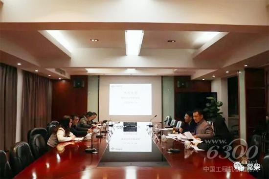 常州市经信委到常柴检查“质量标杆”申报工作