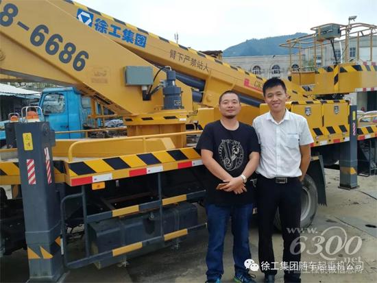 郑立峰:一位徐工的忠实“铁杆粉丝”