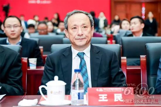 徐工集团王民董事长