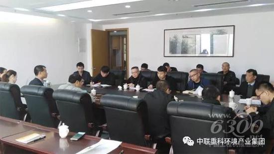 与潮南区政府磋商