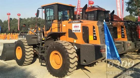 英轩YX656H助力武汉高速路项目开工仪式