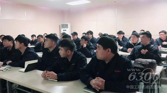 永利最大(官方)网站培训