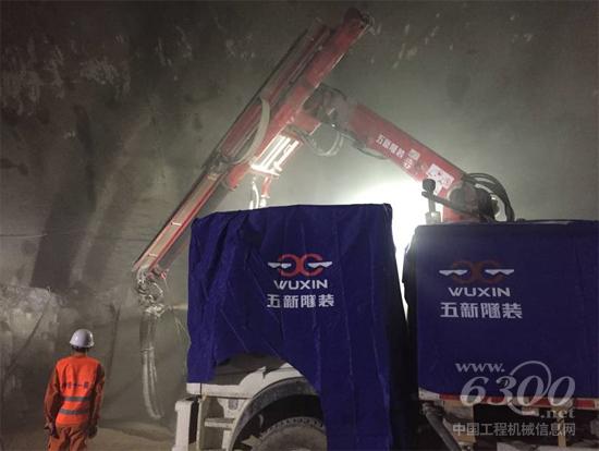 参与世界第一隧：宝坪高速公路天台山隧道施工