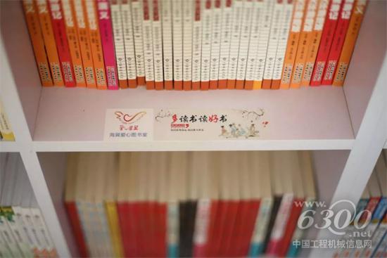 多读书，读好书