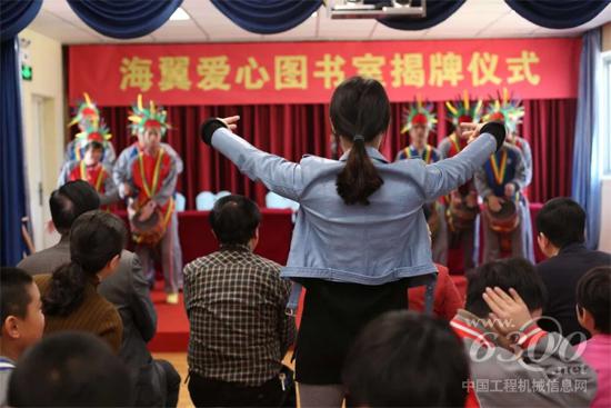 集美区特殊教育学校8名学生表演非洲鼓