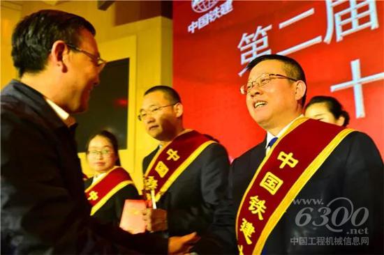 “铁道兵”的盛会，铁建重工一举斩获双奖！