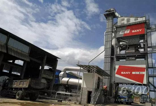 祁阳瑞德公司新购买的三一C8沥青搅拌站