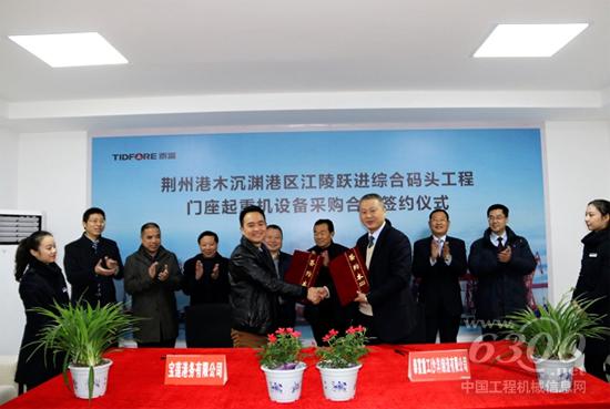 泰富重工（沙洋）千万订单落地