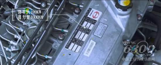 动力十足,还省油