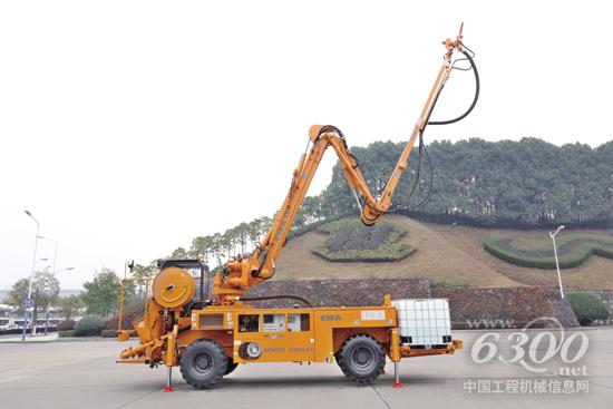 中联重科与意大利CIFA深度协同又一重大成果:CSS3-Z1湿喷机