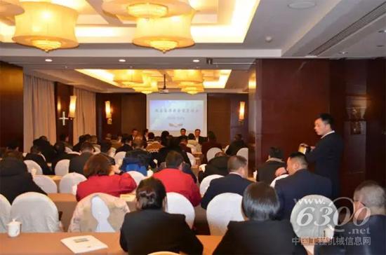 徽柴2017年度服务商座谈会