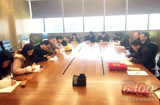 泰富重装集团召开2018年党建工作座谈会