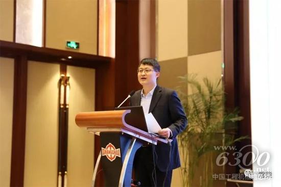 张新总经理作专题报告