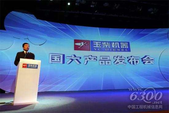 晏平:在世界舞台实现全面领先和超越