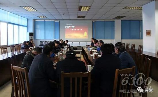 常柴召开2017年度管理评审会议