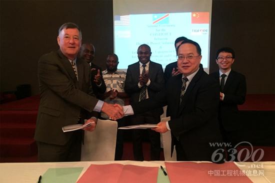 泰富重装签署刚果（金）房建项目总承包合同