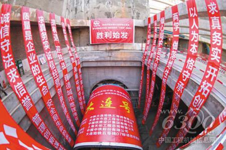 大连地铁5号线07标泉—前盾构区间右线施工现场