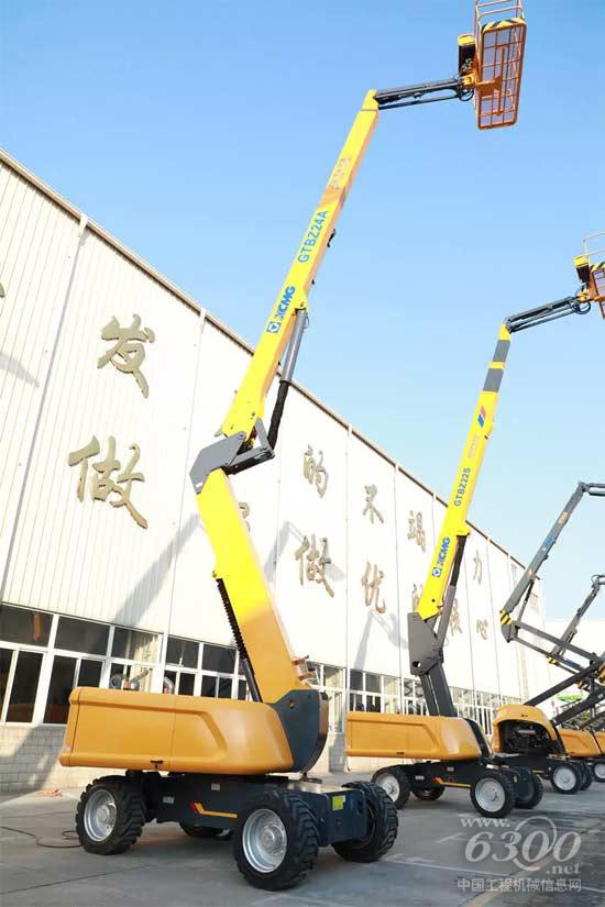 徐工新款智能高空作业平台成功下线!