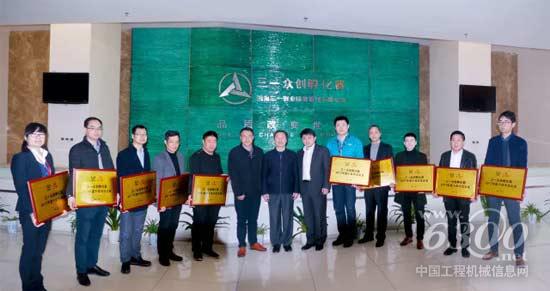 百万奖金!三一众创重奖年度十佳示范企业