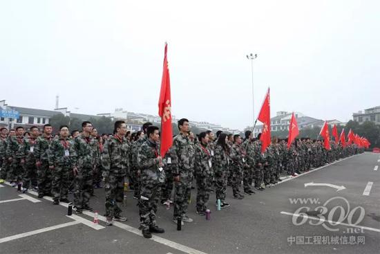 2018年三一泵送营销服务精英训练营开营