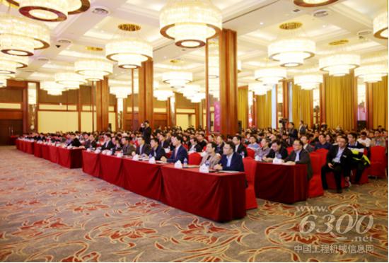 座无虚席的大会现场