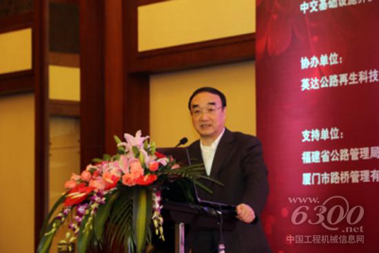 交通运输部原副部长中国公路学会理事长翁孟勇