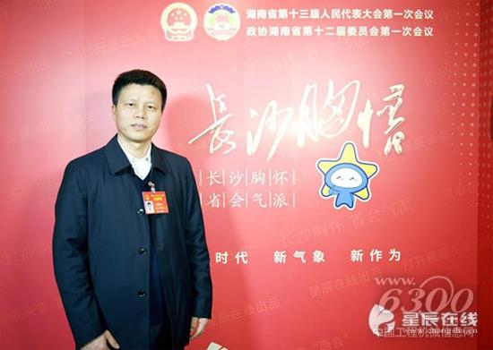 湖南省人大代表朱建新