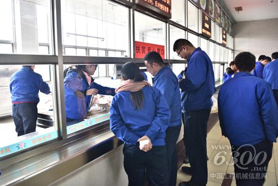 员工积极购买黑花生