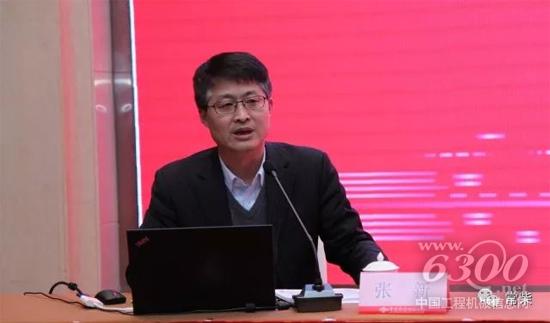 公司总经理张新作工作报告