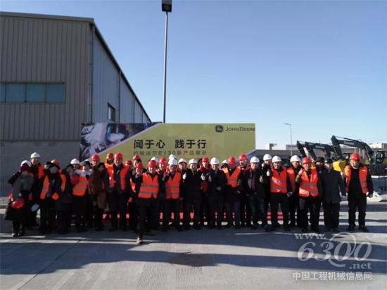 岩迪机械约翰迪尔天津工厂参观