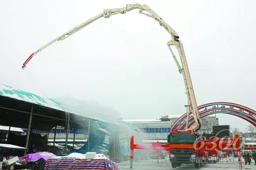 三一48米举高喷射消防车