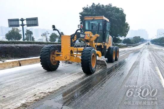 除雪现场