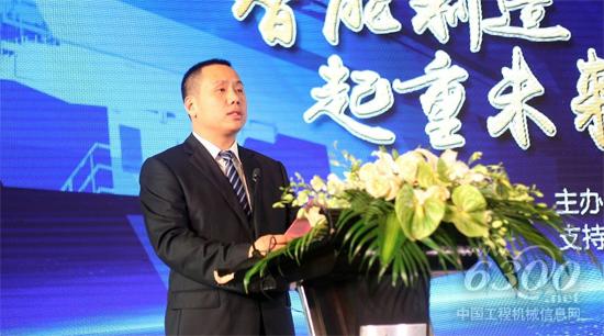 卫华集团董事长韩红安在会上致开幕辞