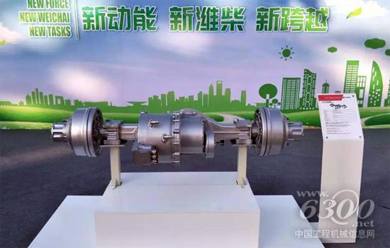 蓄势待发 汉德新能源车桥全面上市