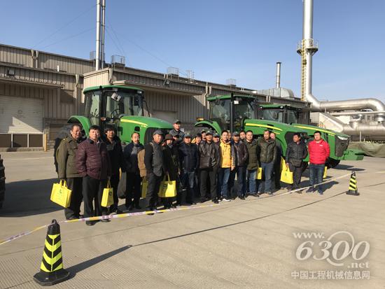 新疆用户客户活动日