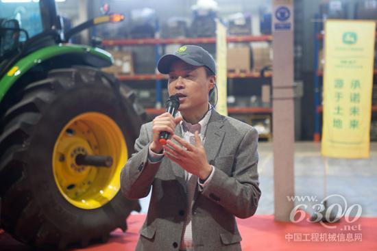 约翰迪尔天津拖拉机工厂厂长周伟致辞