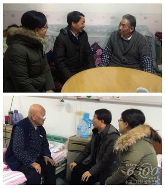 天工院开展新春送温暖活动
