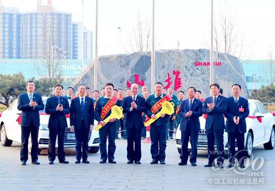 山推奥迪轿车重奖营销状元 新年再踏新征程