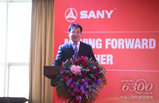 周万春介绍了三一国际化战略及三年规划