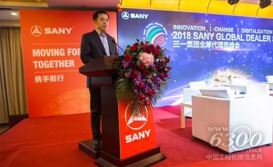 向文波作主旨发言