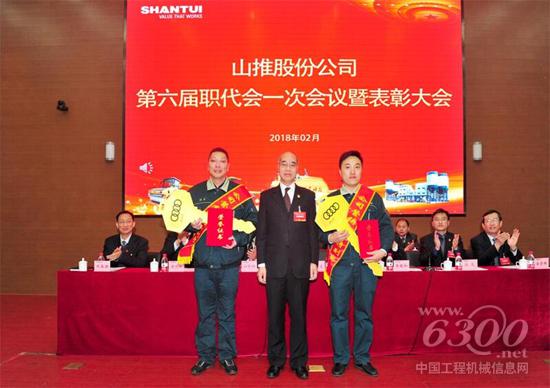 营销状元特别奖