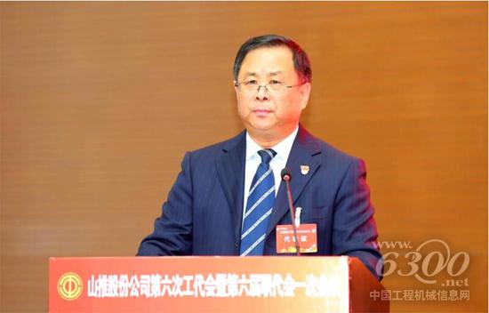 孙学科对传达贯彻会议精神提出了三点要求