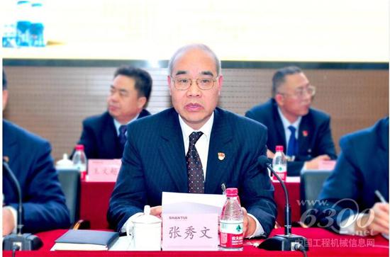 张秀文传达学习省第十三届人民代表大会第一次会议精神