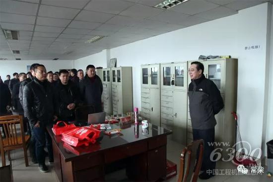 史新昆董事长在春节后拜年时勉励即将出征的销售员