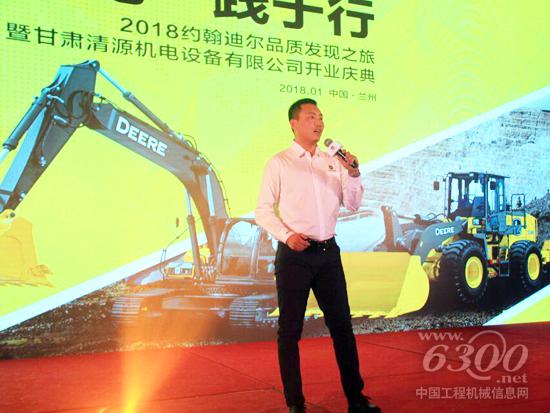 甘肃清源机电设备有限公司总经理潘奇