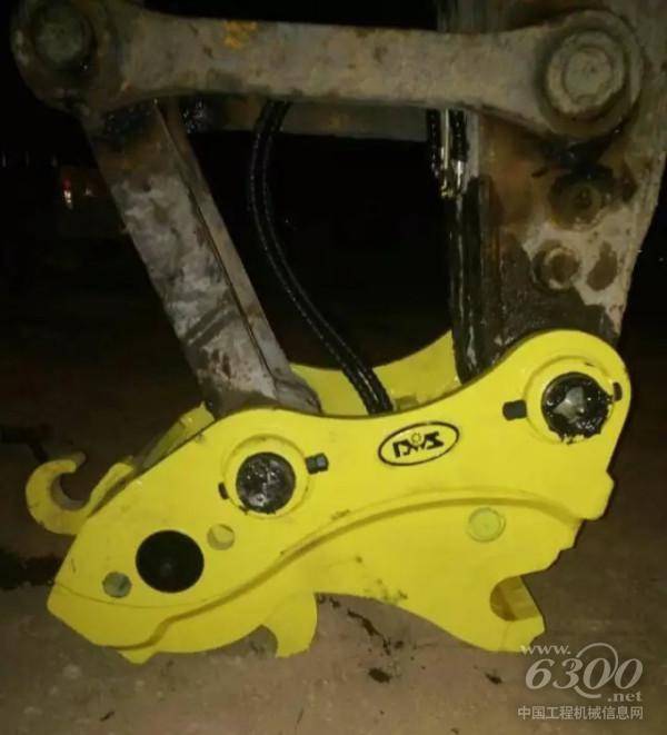 挖机快速连接器