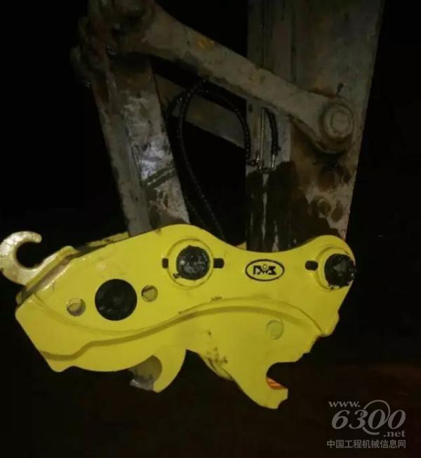 挖机快速连接器